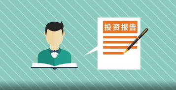 公司上市估值咋算出来的的简单介绍