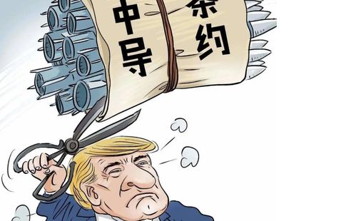 拉散户一起坐庄骗局(炒股机构群诈骗手法)