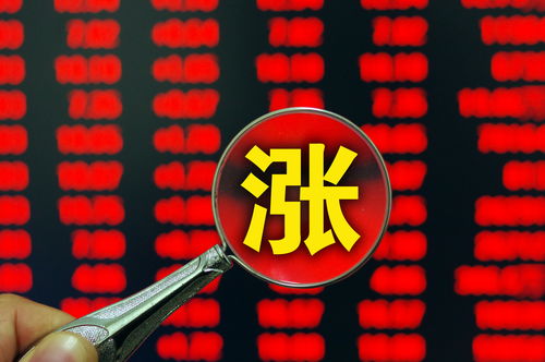 a股什么原因大跌(a股为什么会大跌)