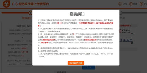 工商银行9920很难解除(工商银行9920很难解除限额吗)