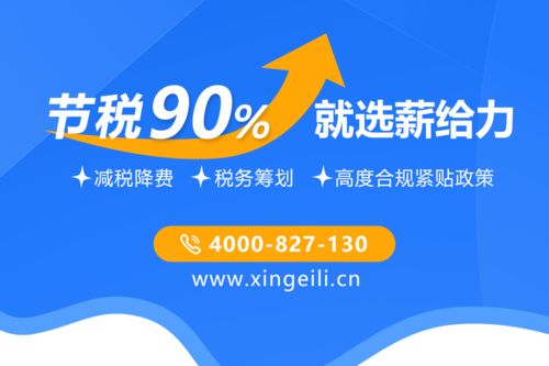 300万入股10万怎么分红(300万入股10万怎么分红合适)