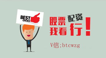 炒股人的高级称呼(炒股的人忌讳的称呼有哪些)