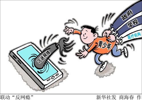 一个人沉迷炒股怎么挽救(沉迷炒股失去太多)
