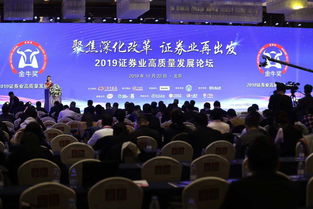 国内最权威的财经网站(最具权威的财经网站)