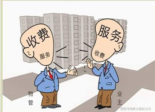 为什么富人不买银行股(富人为什么不把钱存银行)