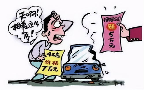为啥股市不实行当天买面(股票为什么不能当天买入当天卖出)