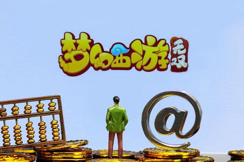 如何投资入股(如何投资入股企业)