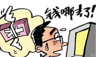 被炒股平台骗了怎么办(被炒股平台骗了能报警)