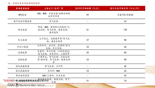 农行存10万定期三年(农行存10万定期三年利息2022)