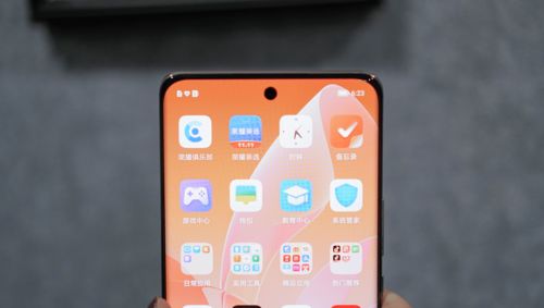 荣耀实际是国家收购了(荣耀实际是国家收购了华为吗)