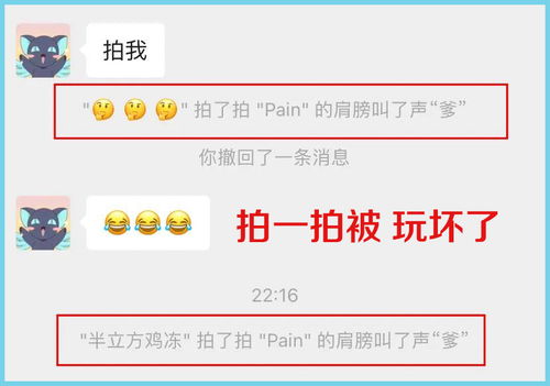 彩票导师带玩QQ号添加(彩票导师的)