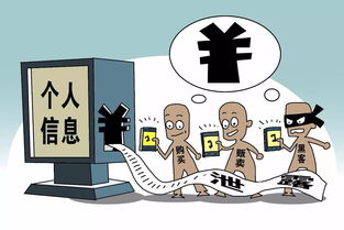 银行员工失职造成客户损失(银行员工失职造成客户损失怎么处理)