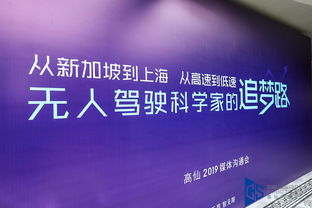a公司投资b公司1000万元(a公司向b公司投资)