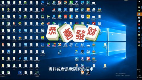 职业炒股每天在做什么(职业炒股一个月收入多少)