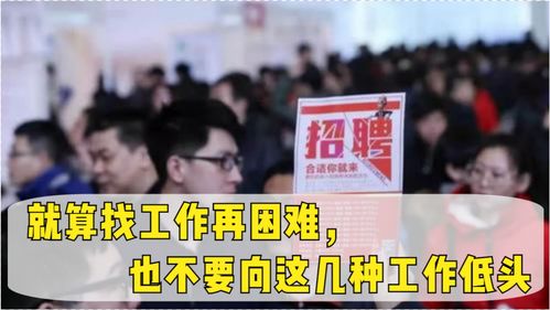自己在家炒股算什么职业(在家炒股算什么职业类型)