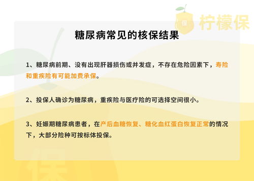 公司亏损总经理承担什么责任(经营亏损总经理怎么办)