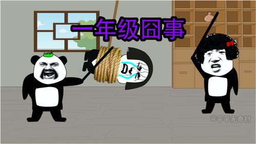 网赌输的钱怎么搞回来(在平台输了钱如何要回来)