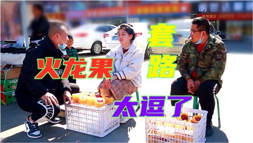 女的做什么生意最赚钱快还成本低(适合没经验女性开的店)