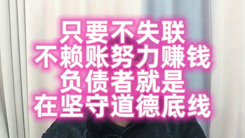 合伙人不对账只说亏完了(合伙人不对账只说亏完了能不能报警)