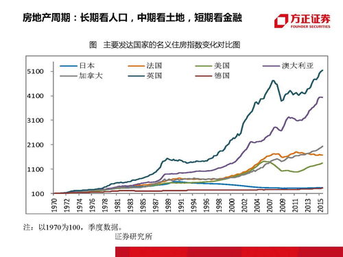 a股h股g股什么意思(a和h股的区别)