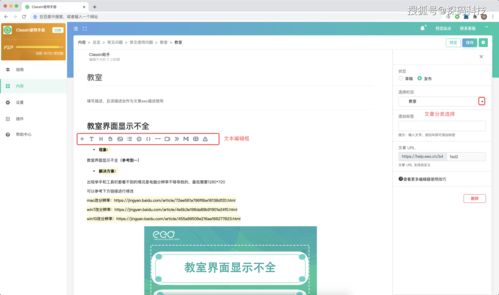 帮别人登录证券账户有风险吗(帮别人开通证券账号有什么好处)