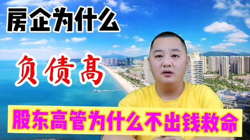 靠银行股分红养老(靠银行股分红养老可行吗)