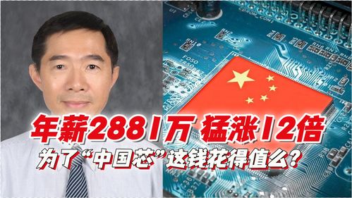 lunc有可能涨万倍吗(luna币一夜3000万倍)
