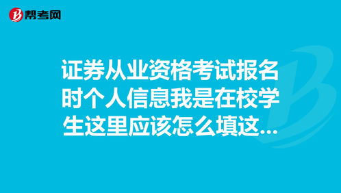 个人炒股工作室注册条件(炒股工作室怎么 营运)