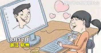 被骗了怎么网上报案(怎么网上报案)