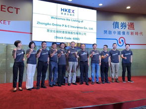 什么叫h股公告(h股公众股东啥意思)