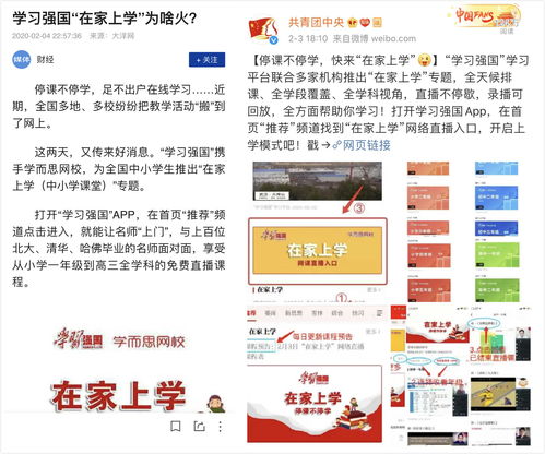 商贷60万十年期月供多少(商贷60万二十年每月还贷多少)