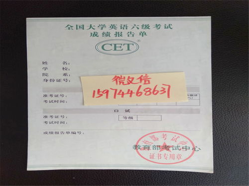 风险等级一级二级三级四级(风险等级一级和风险等级二级)
