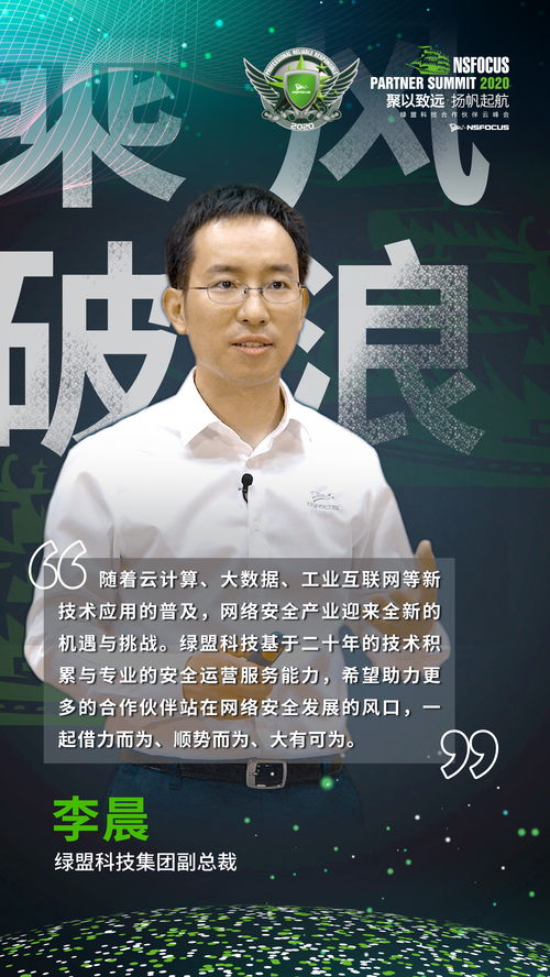 表达合作共赢的句子(表达合作共赢的句子图片)