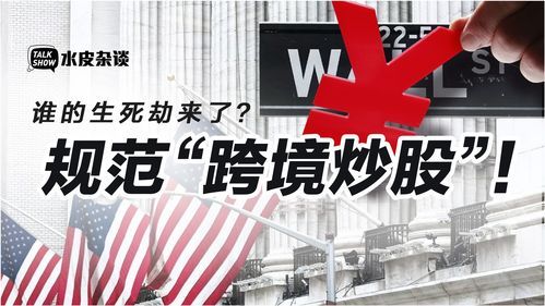 私人开公司炒股合法吗(公司账户炒股的好处)