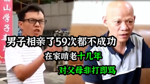 在家炒股不工作的人有吗(全职在家炒股的人什么心态)