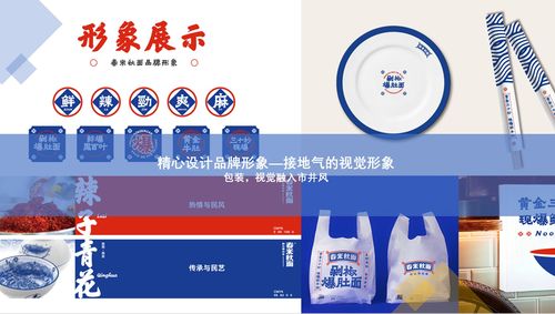 100万能开一家什么公司(一百万可以开一家什么公司)