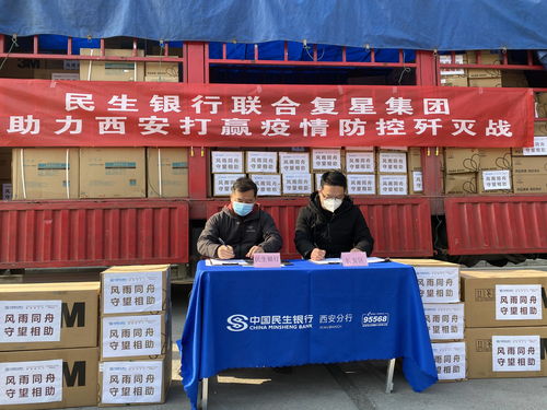 70万全部存一家银行安全吗(银行不能存50万以上吗)