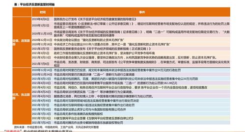 邮政储蓄10万无息贷款(邮政储蓄10万一年利息多少)