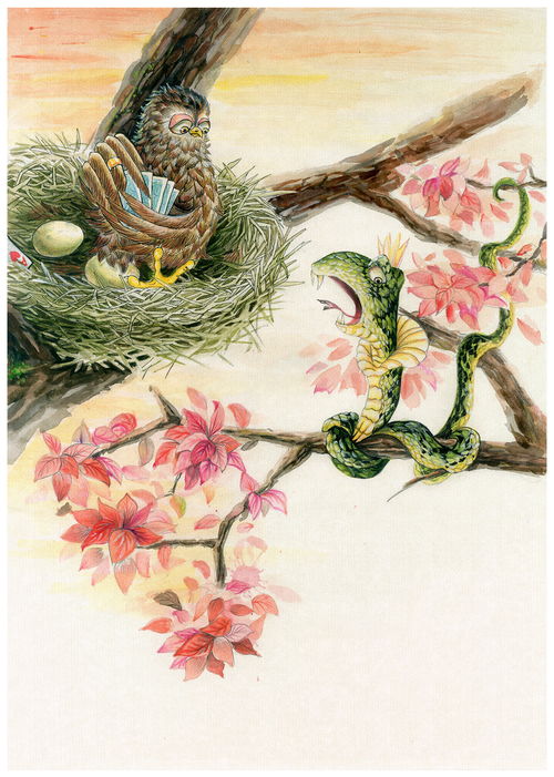 一生最适合炒股的生肖排名(炒股女人的10大特点)