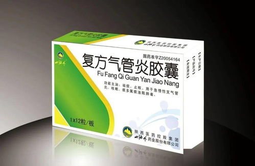 疏肝益阳胶囊一周后(疏肝益阳胶囊一周后吃几次)