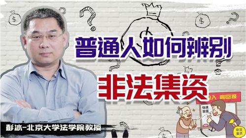 怎么拉投资(有创意怎么拉投资)