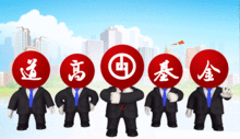 借壳上市前的征兆(公司借壳上市需要多久)