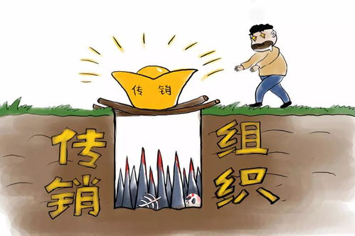 存款被骗成理财怎么退(理财被骗业务员有责任吗)