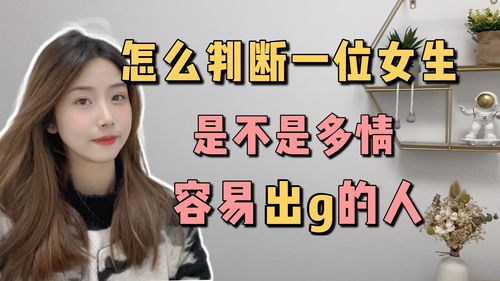 怎么样才算追人(怎样算是追一个人)