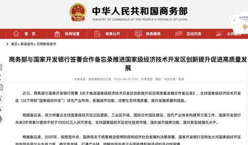 股票账户少了100元(股票账户少了100元怎么回事)
