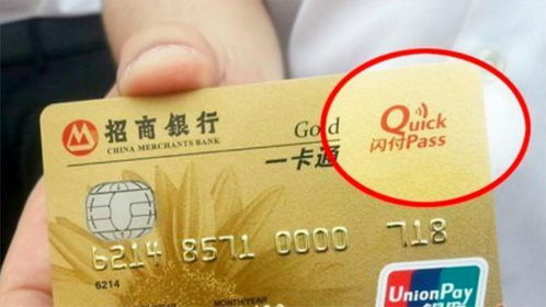 5000万存银行有黑卡吗(5000万存银行有黑卡吗)