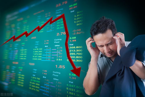 券商合并预期名单一览(2022年券商合并)
