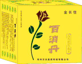 舒肝理气丸的功效与作用(舒肝理气丸的功效与作用说明书)