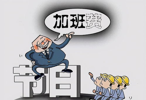 工资怎么算才是正确的(在线工资计算软件)
