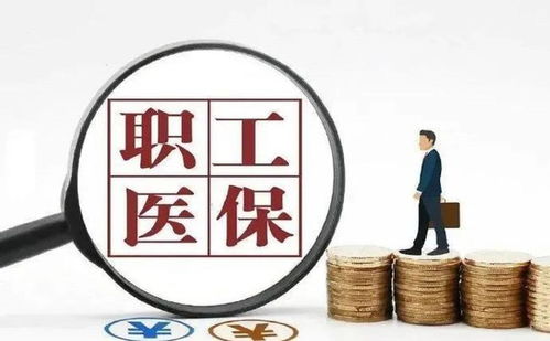 为啥国企亏三年就要倒闭了(国企年年亏损却倒不了)
